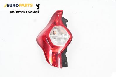 Стоп за Dacia Lodgy Minivan (03.2012 - ...), миниван, позиция: лява