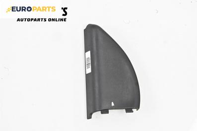 Интериорна пластмаса за Dacia Lodgy Minivan (03.2012 - ...), 4+1 вр., миниван, позиция: лява