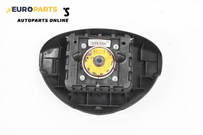 Airbag за Dacia Lodgy Minivan (03.2012 - ...), 4+1 вр., миниван, позиция: предна
