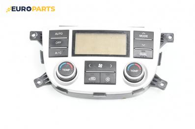 Панел климатроник за Hyundai Santa Fe II SUV (10.2005 - 12.2012), № 97250-2B432