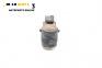 Парктроник за Opel Insignia A Sports Tourer (07.2008 - 03.2017), № Bosch 0 263 003 613