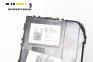 Модул за Audi A3 Hatchback II (05.2003 - 08.2012), № 8P0 953 549 G