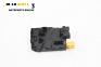 Модул за Audi A3 Hatchback II (05.2003 - 08.2012), № 8P0 953 549 G