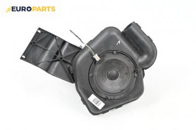 Високоговорител за Smart City-Coupe 450 (07.1998 - 01.2004)