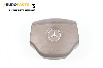 Airbag за Mercedes-Benz R-Class Minivan (W251, V251) (08.2005 - 10.2017), 4+1 вр., миниван, позиция: предна