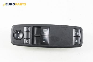 Бутони ел. стъкла и огледала  за Mercedes-Benz B-Class Hatchback I (03.2005 - 11.2011)