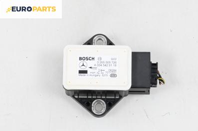 Сензор ESP за Mercedes-Benz B-Class Hatchback I (03.2005 - 11.2011), № Bosch 0 265 005 726