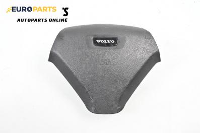 Airbag за Volvo S60 I Sedan (07.2000 - 04.2010), 4+1 вр., седан, позиция: предна