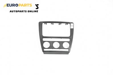Централна конзола за Skoda Octavia II Combi (02.2004 - 06.2013)