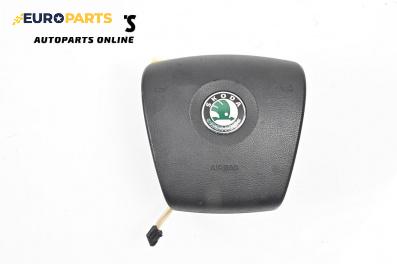 Airbag за Skoda Octavia II Combi (02.2004 - 06.2013), 4+1 вр., комби, позиция: предна