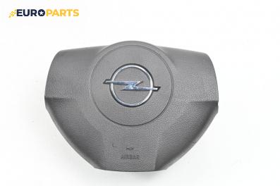 Airbag за Opel Astra H Hatchback (01.2004 - 05.2014), 4+1 вр., хечбек, позиция: предна