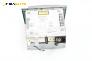 CD плеър за Opel Astra H Hatchback (01.2004 - 05.2014)