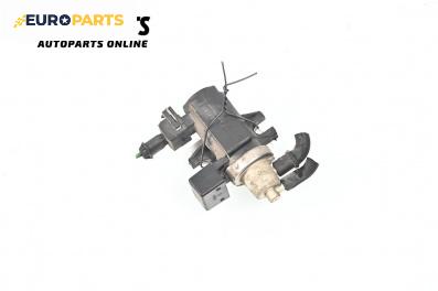 Вакуум клапан за Volvo S60 I Sedan (07.2000 - 04.2010) 2.4 D5, 163 к.с.
