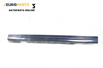 Праг за BMW 3 Series E46 Touring (10.1999 - 06.2005), 4+1 вр., комби, позиция: лява