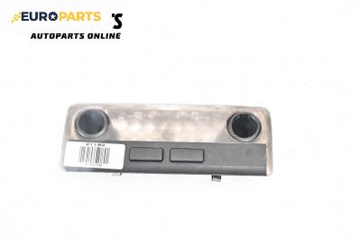 Плафон за BMW 3 Series E46 Touring (10.1999 - 06.2005)