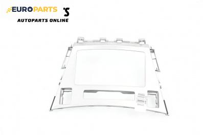 Централна конзола за Toyota Avensis III Station Wagon (02.2009 - 10.2018)