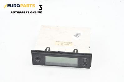 Дисплей за Nissan Micra III Hatchback (01.2003 - 06.2010)