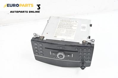 CD плеър за Mercedes-Benz C-Class Sedan (W204) (01.2007 - 01.2014), № A 204 870 33 90