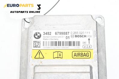 Модул за AIRBAG за BMW 5 Series F10 Touring F11 (11.2009 - 02.2017), № 6799887