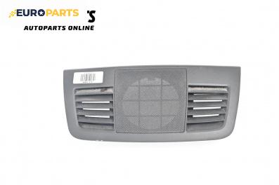 Интериорна пластмаса за BMW 3 Series E90 Touring E91 (09.2005 - 06.2012), 4+1 вр., комби, позиция: предна