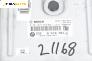 Компютър двигател за BMW 5 Series F10 Touring F11 (11.2009 - 02.2017) 525 d xDrive, 218 к.с., № 8518391