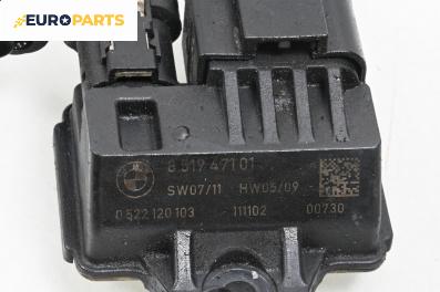 Реле подгревни свещи за BMW 5 Series F10 Touring F11 (11.2009 - 02.2017) 525 d xDrive, № 8519471