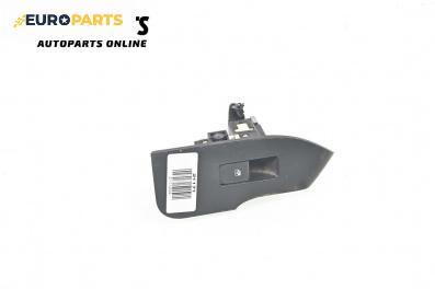 Бутон ел. стъкло  за Chevrolet Captiva SUV (06.2006 - ...)
