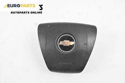 Airbag за Chevrolet Captiva SUV (06.2006 - ...), 4+1 вр., джип, позиция: предна