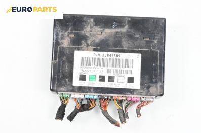 Комфорт модул за Chevrolet Captiva SUV (06.2006 - ...), № 25847589
