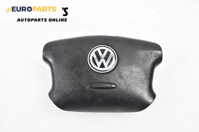 Airbag за Volkswagen Golf IV Hatchback (08.1997 - 06.2005), 2+1 вр., хечбек, позиция: предна