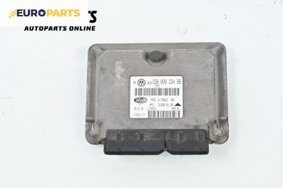 Компютър двигател за Volkswagen Golf IV Hatchback (08.1997 - 06.2005) 1.6 16V, 105 к.с., № 036906034BB