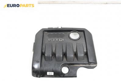 Декоративен капак двигател за Audi A3 Hatchback II (05.2003 - 08.2012)