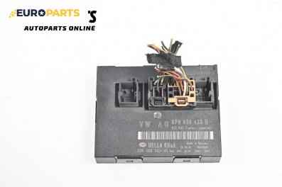 Комфорт модул за Audi A3 Hatchback II (05.2003 - 08.2012), № 8P0 959 433 B