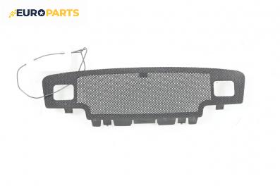 Декоративна капачка високоговорител за Audi A3 Hatchback II (05.2003 - 08.2012), 2+1 вр., хечбек