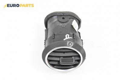 Духалка парно за Audi A3 Hatchback II (05.2003 - 08.2012)