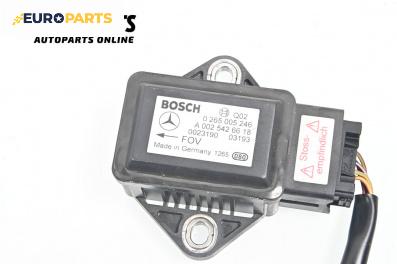 Сензор ESP за Mercedes-Benz E-Class Estate (S211) (03.2003 - 07.2009), № Bosch 0 265 005 246