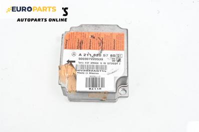 Модул за AIRBAG за Mercedes-Benz E-Class Estate (S211) (03.2003 - 07.2009), № A 211 820 57 85