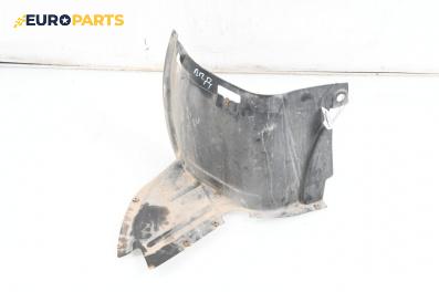 Подкалник за Audi A3 Hatchback II (05.2003 - 08.2012), 2+1 вр., хечбек, позиция: предна, дясна