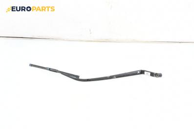Рамо на чистачка за Mazda CX-7 SUV (06.2006 - 12.2014), позиция: дясна