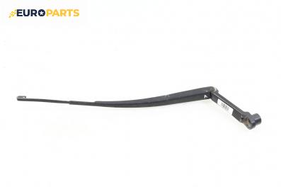 Рамо на чистачка за Mazda CX-7 SUV (06.2006 - 12.2014), позиция: лява