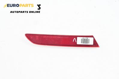 Светлоотразител за Mazda CX-7 SUV (06.2006 - 12.2014), джип, позиция: лява