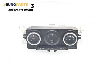 Панел климатик за Mazda CX-7 SUV (06.2006 - 12.2014)