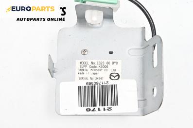 GPS антена за Mazda CX-7 SUV (06.2006 - 12.2014), № EG23 66 DY0