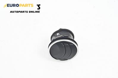 Духалка парно за Mazda CX-7 SUV (06.2006 - 12.2014)
