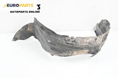 Подкалник за Mazda CX-7 SUV (06.2006 - 12.2014), 4+1 вр., джип, позиция: предна, дясна