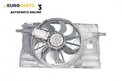 Перка охлаждане за Volvo V50 Estate (12.2003 - 12.2012) 2.4, 170 к.с.