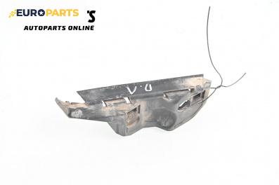 Държач броня за Volvo V50 Estate (12.2003 - 12.2012), комби, позиция: предна, лява