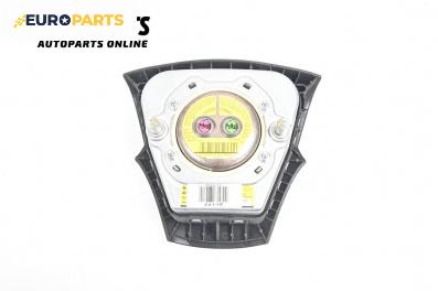 Airbag за Volvo V50 Estate (12.2003 - 12.2012), 4+1 вр., комби, позиция: предна