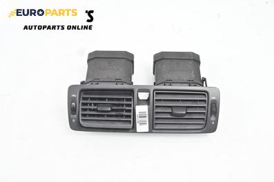 Духалки парно за Volvo V50 Estate (12.2003 - 12.2012)
