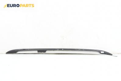 Релса багажник за BMW 5 Series E39 Touring (01.1997 - 05.2004), 4+1 вр., комби, позиция: дясна